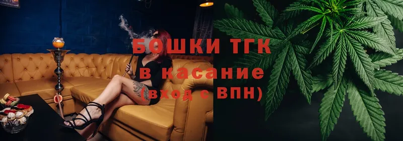 MEGA ССЫЛКА  Губкин  Бошки Шишки White Widow 